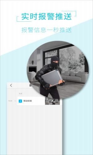 ai viewer3