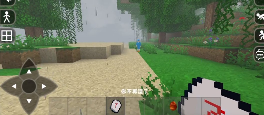 生存战争幻灵模组3