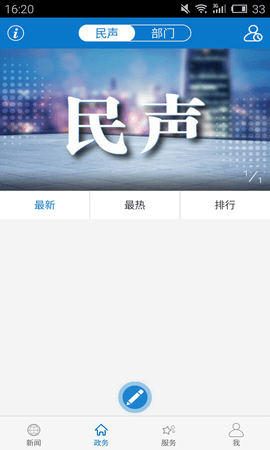 云上长阳3