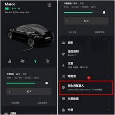 提升特斯拉App驾驶员管理技巧：轻松添加与移除驾驶员