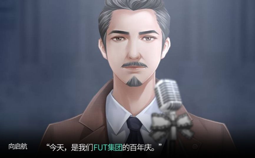 原来是名媛4