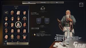 文明7拿破仑皇帝：技能解析与实战强度分析
