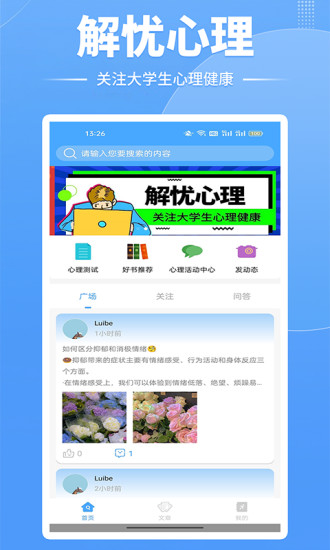 新世界1