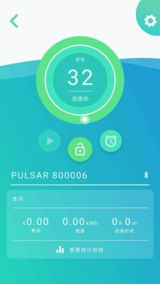 WallboxFAWSN3