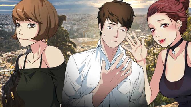 初恋的女儿是我的老婆完整版3