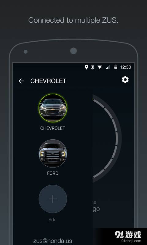 ZUS4