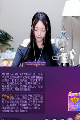 双鱼直播免费版3
