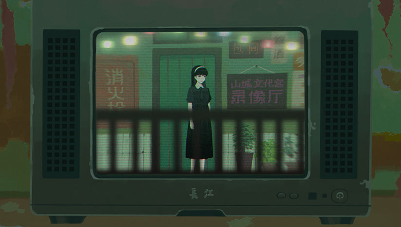 三伏安卓版3