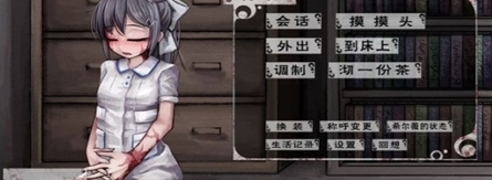 奴隶的生活2.4.0无疤美化版1