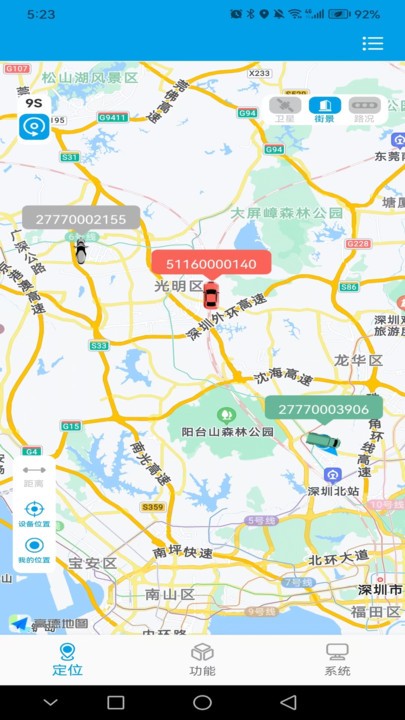 未来互联4