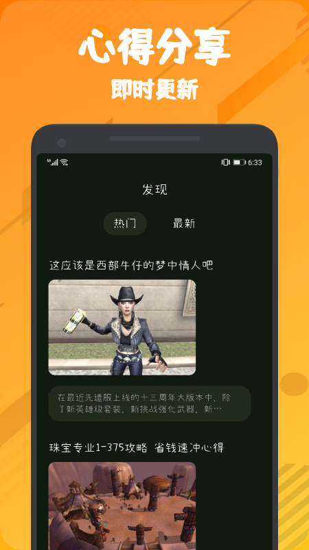 555乐园1
