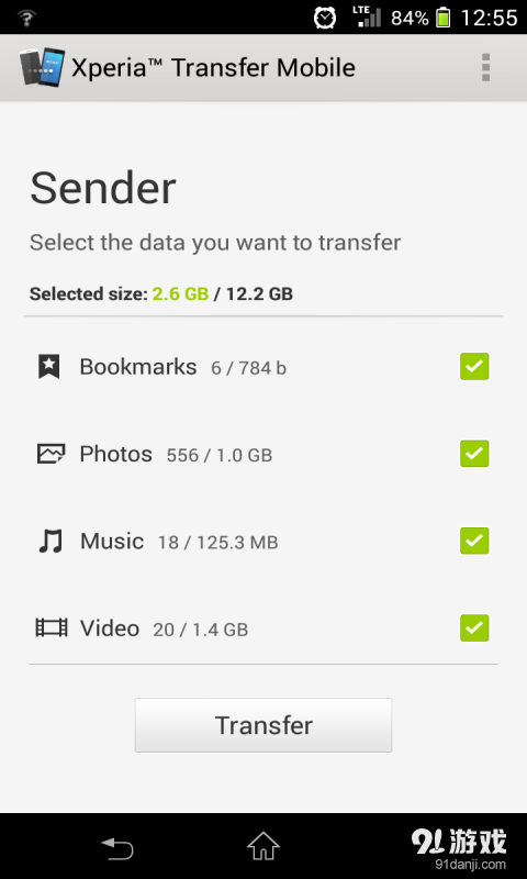 Xperia Transfer Mobile3