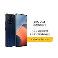 vivo Z5是否支持视频防抖功能
