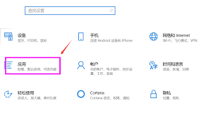 Win7设置火狐为默认浏览器下载软件的方法