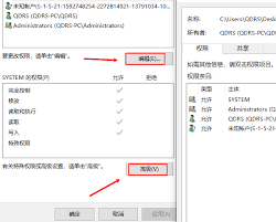 解决Windows无法访问指定设备路径或文件的实用方法