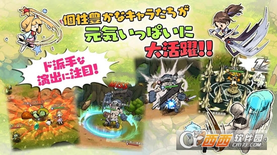 Devil Book命运之书1