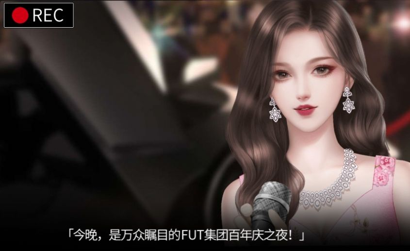 原来是名媛3