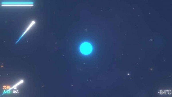 拨动星球安卓版3