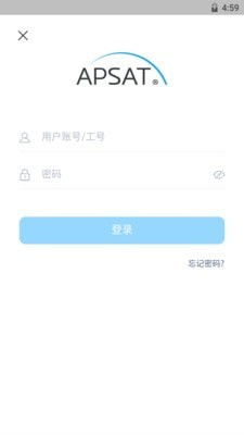 卫星宽带1