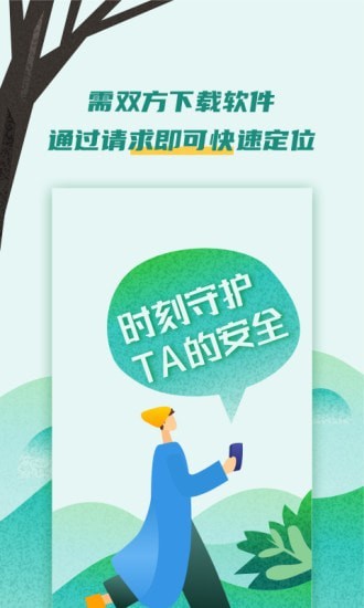 易寻大师5
