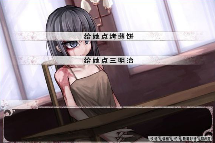 奴隶的生活2.4.0无疤美化魔改版1