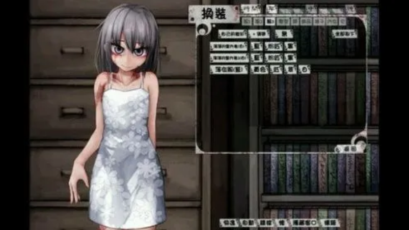 奴隶的生活2.4.0无疤美化魔改版3