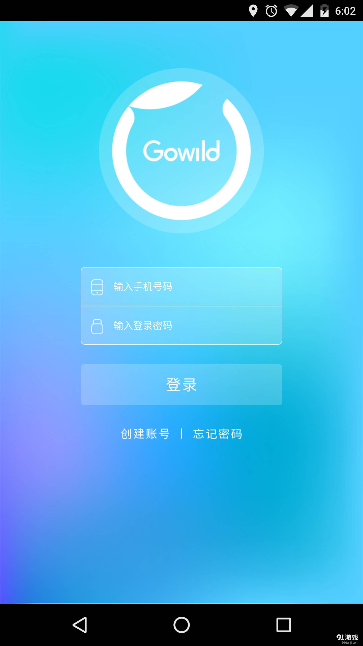 公子小白1