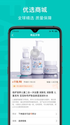 乙十睡眠1