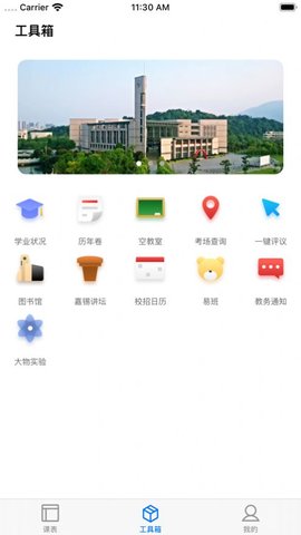 福uu1