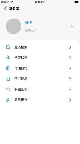 福uu2