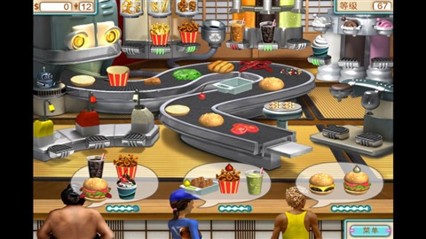 Burger Shop4