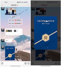如何在微信中发送蓝色红包：详细步骤指南