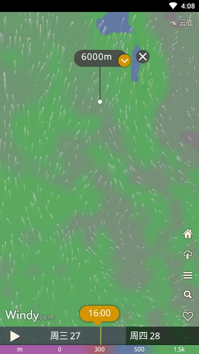 Windycom3