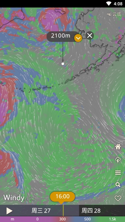 Windycom4