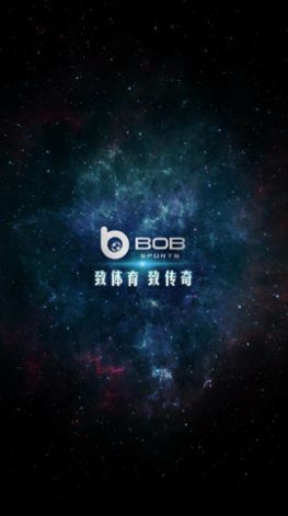BOB体育1