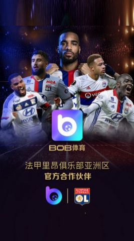 BOB体育2