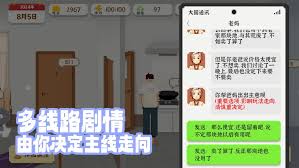 年轻独居生活如何过得精彩