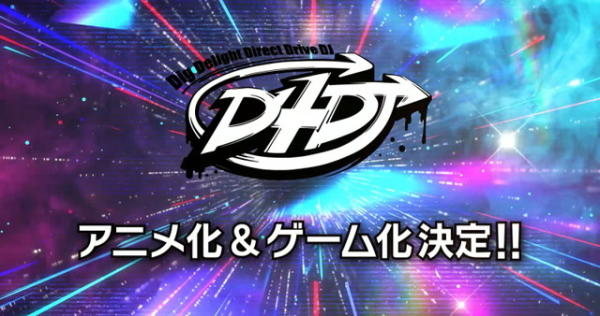 D4DJ-IOS版1