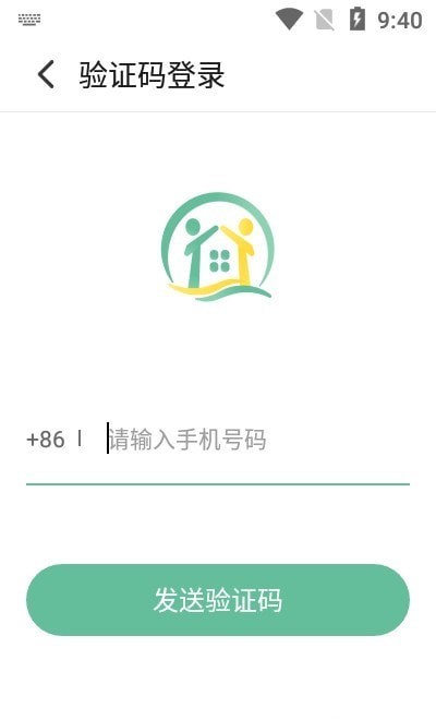 天府家庭农场2