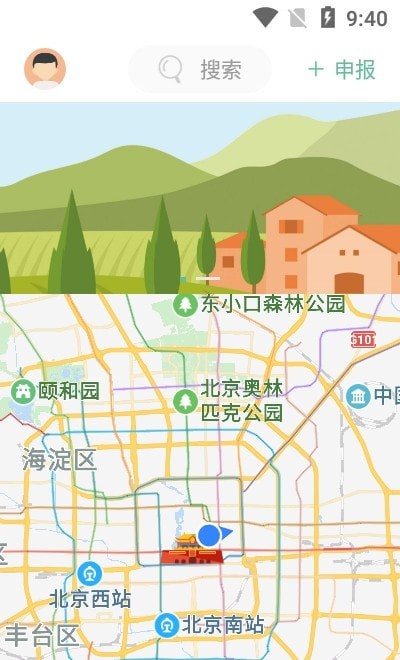 天府家庭农场3