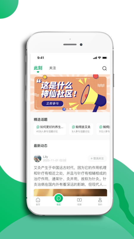 一亩草1