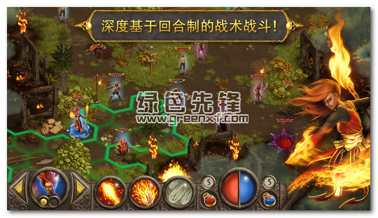 撒旦与恶魔手机V1.0.9 双倍经验版1