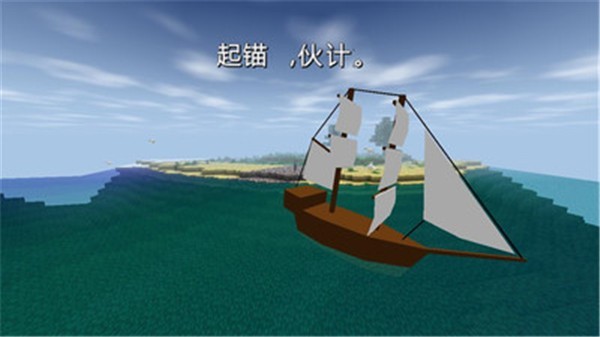 生存战争32