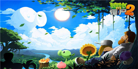 pvz2FBI探员追风2