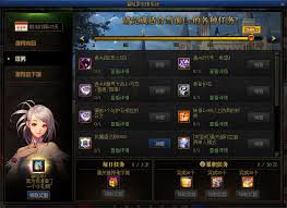 DNF冒险家灵魂使用方法与技巧全解析