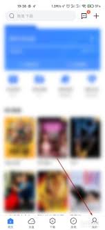 如何向迅雷X反馈问题？快速提交使用中遇到的bug