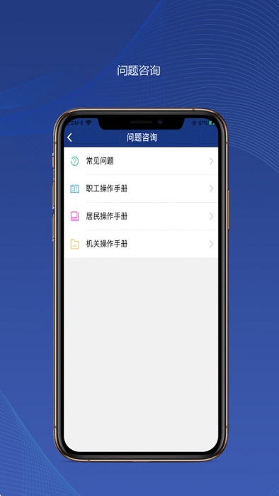 陕西养老保险2