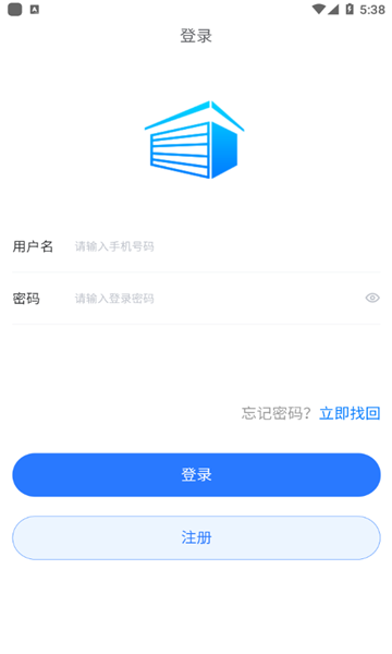 云南建管查成绩3