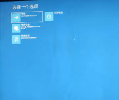 解决电脑扬声器无声音问题：实用方法与技巧指南
