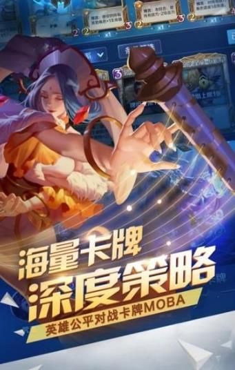 战鼓高歌v1.01
